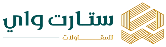 ستارت واي